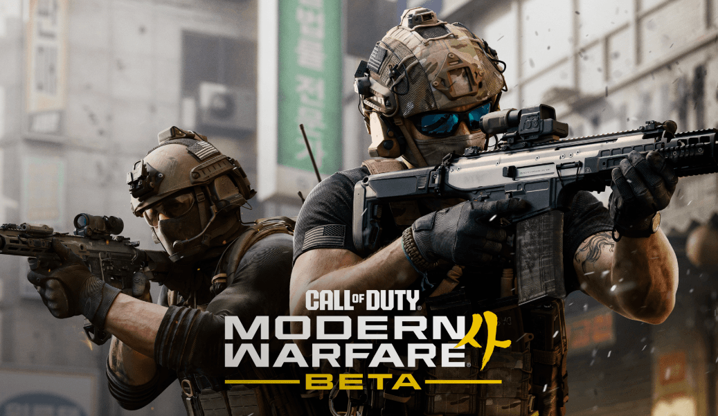 De nouvelles infos pour MW4 !